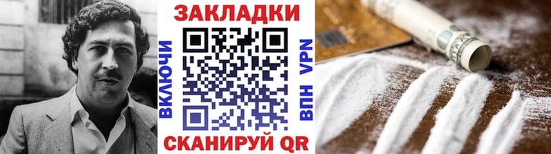 Купить наркотик аптеки Северская A PVP  Меф мяу мяу  Гашиш 
