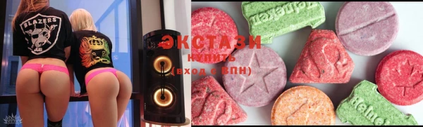 не бодяженный Ступино
