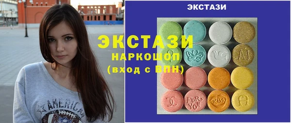 марихуана Арсеньев