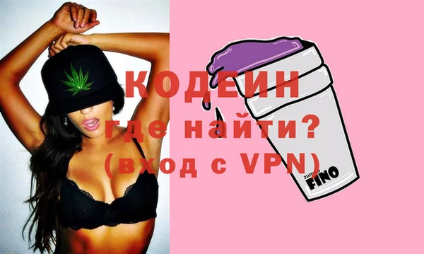 прущий лед Строитель