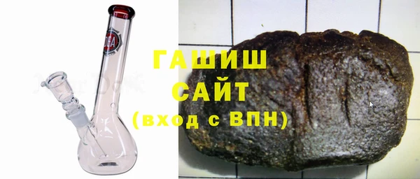 прущий лед Строитель