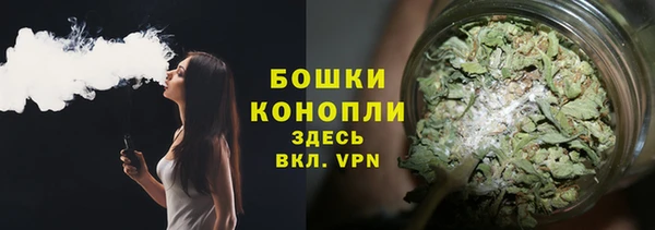 не бодяженный Ступино