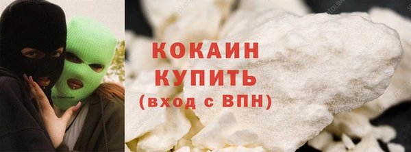 mdpv Армянск