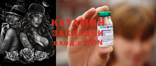 кокаин колумбия Струнино