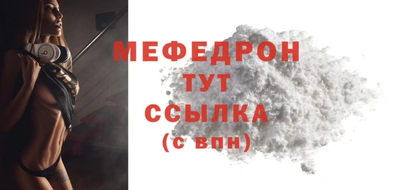 кокаин колумбия Струнино