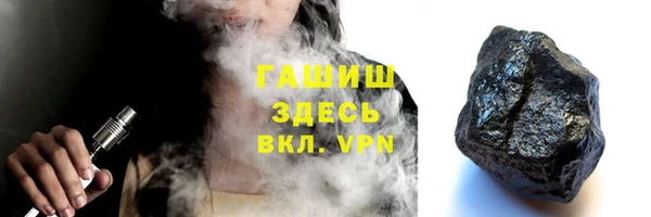 марихуана Аркадак
