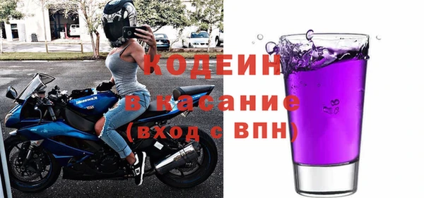 mdpv Армянск
