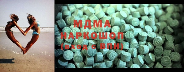 марихуана Аркадак