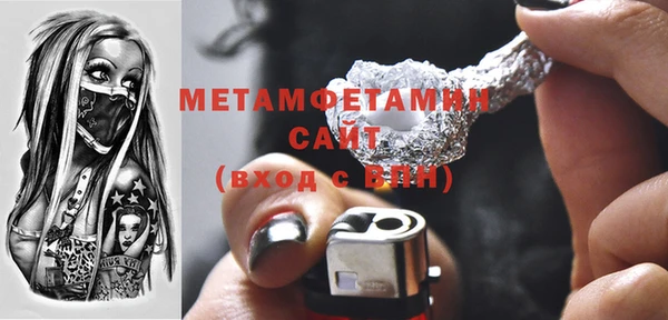 не бодяженный Ступино