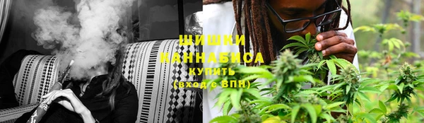не бодяженный Ступино