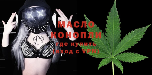 прущий лед Строитель