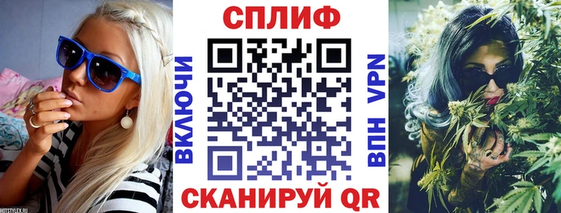 магазин  наркотиков  Северская  Марихуана OG Kush 